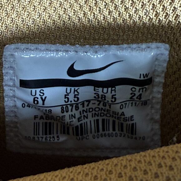 Nike Air Force Shoes Youth Kids 6Y Fits Women 7.5-8 Suede Tan 1 High LV8 Lace Up - Picture 12 of 12